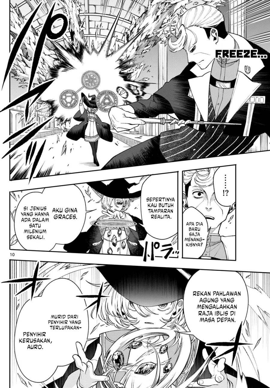 
              Kaiten no Albus             Chapter 56