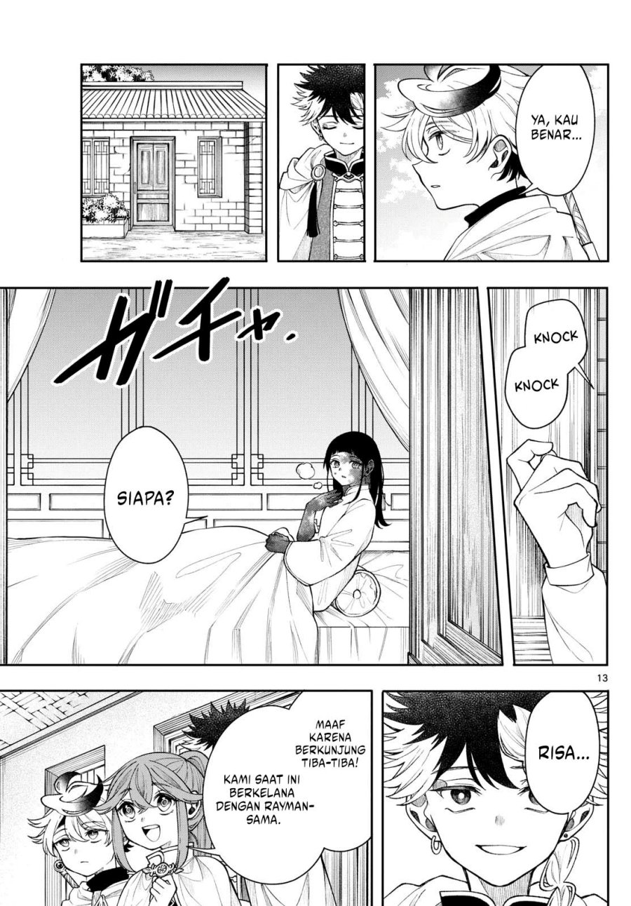 
              Kaiten no Albus             Chapter 57