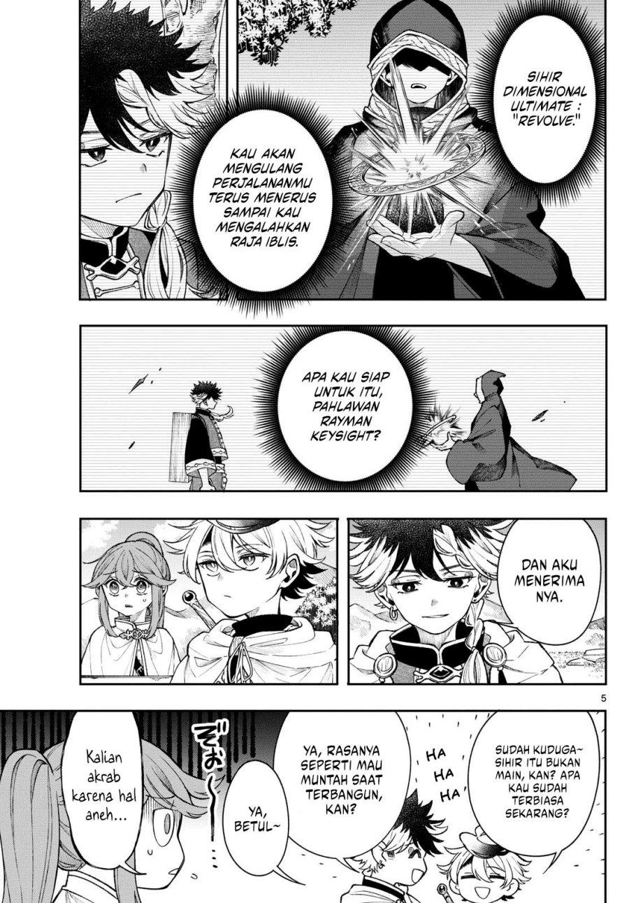 
              Kaiten no Albus             Chapter 57