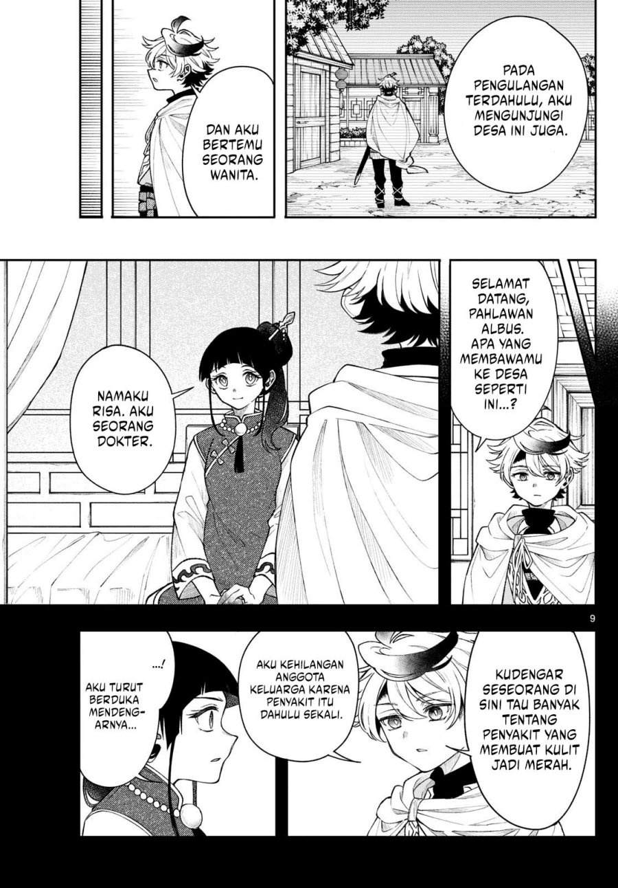 
              Kaiten no Albus             Chapter 57