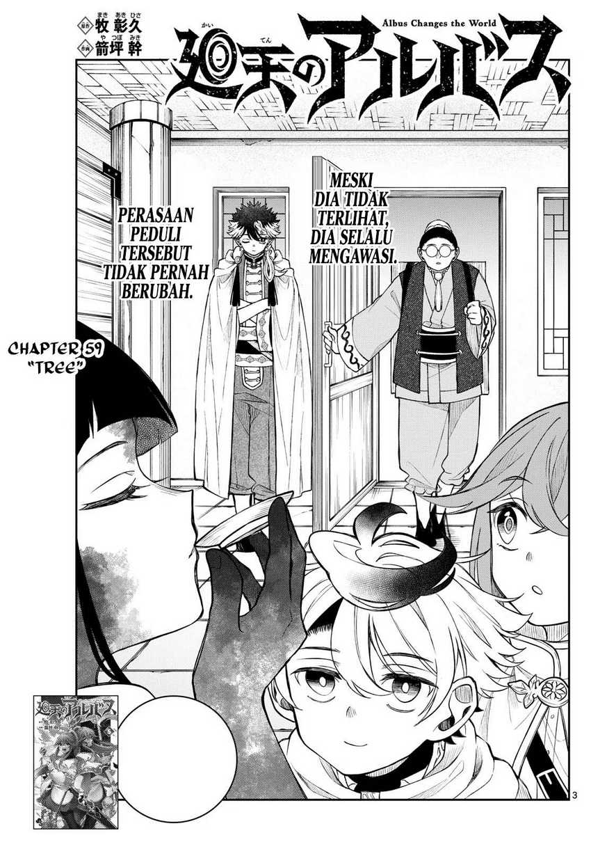 
              Kaiten no Albus             Chapter 59