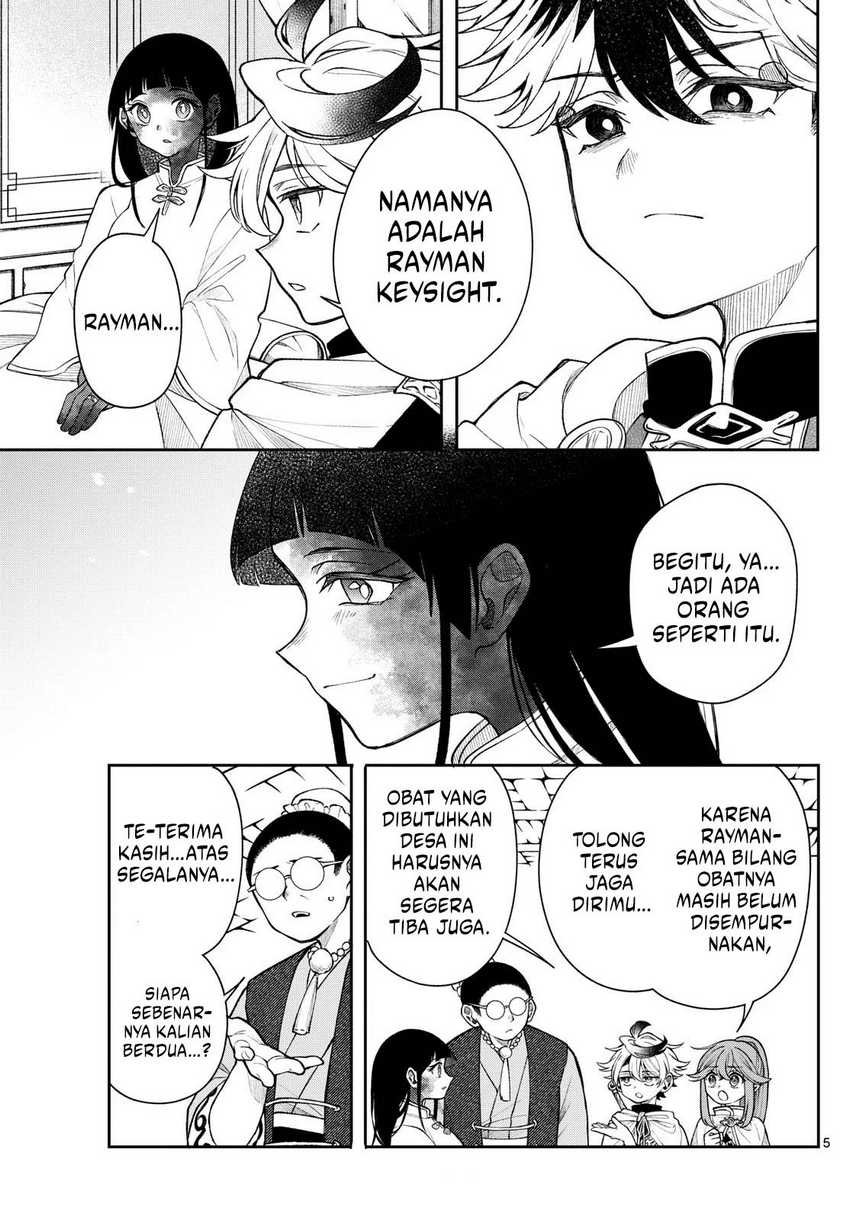 
              Kaiten no Albus             Chapter 59