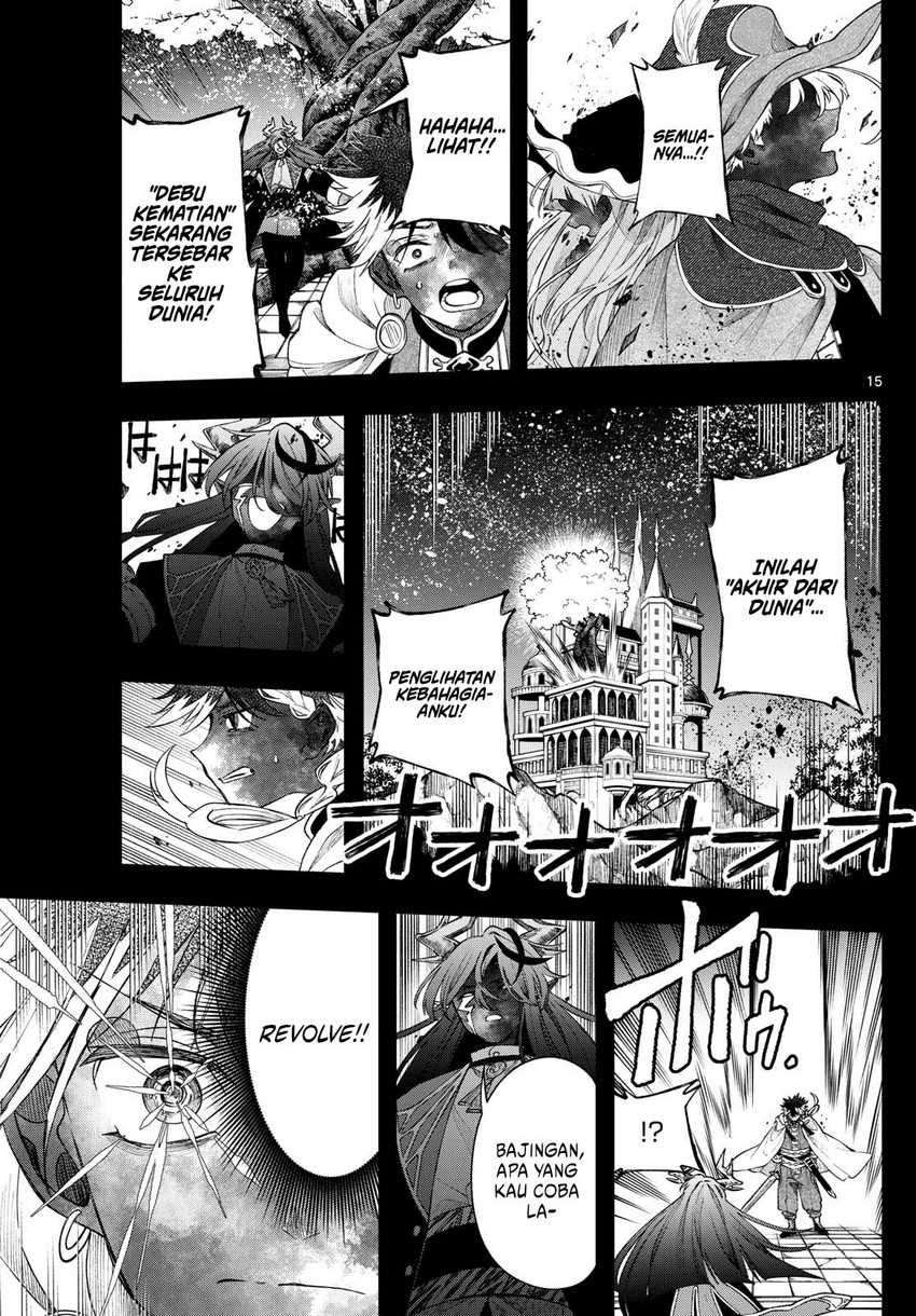 
              Kaiten no Albus             Chapter 59