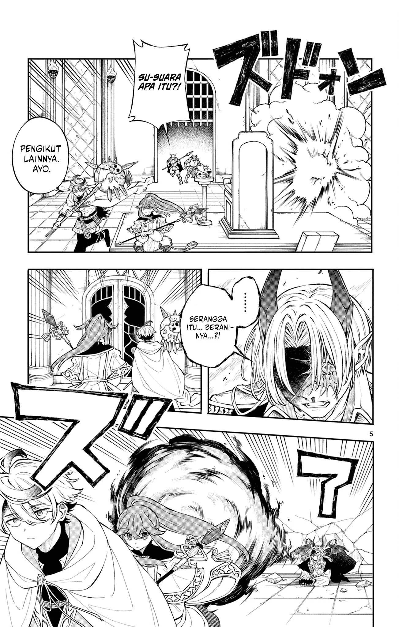 
              Kaiten no Albus             Chapter 6