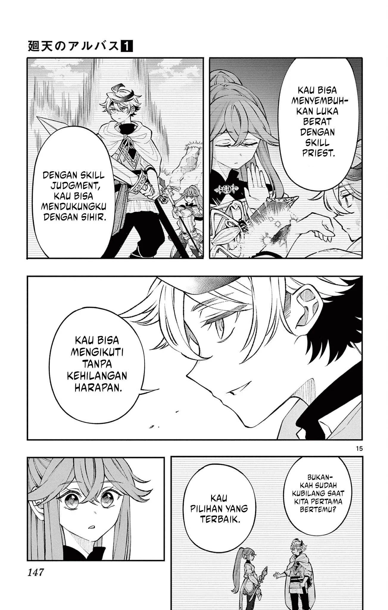 
              Kaiten no Albus             Chapter 6