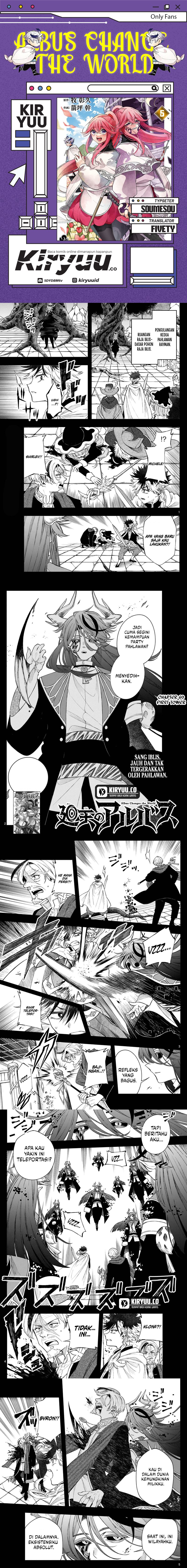 
              Kaiten no Albus             Chapter 60
