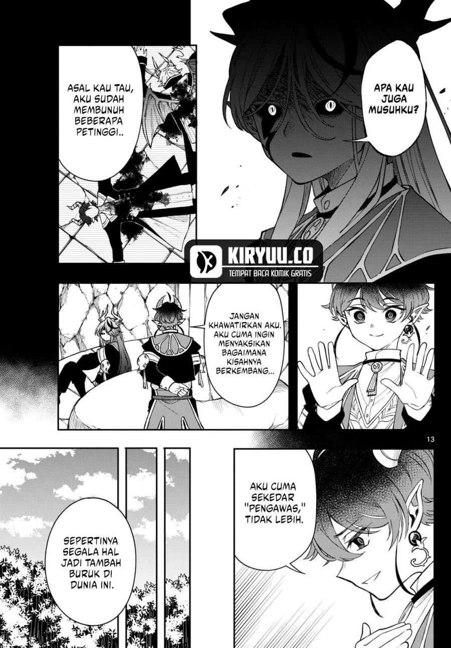 
              Kaiten no Albus             Chapter 61