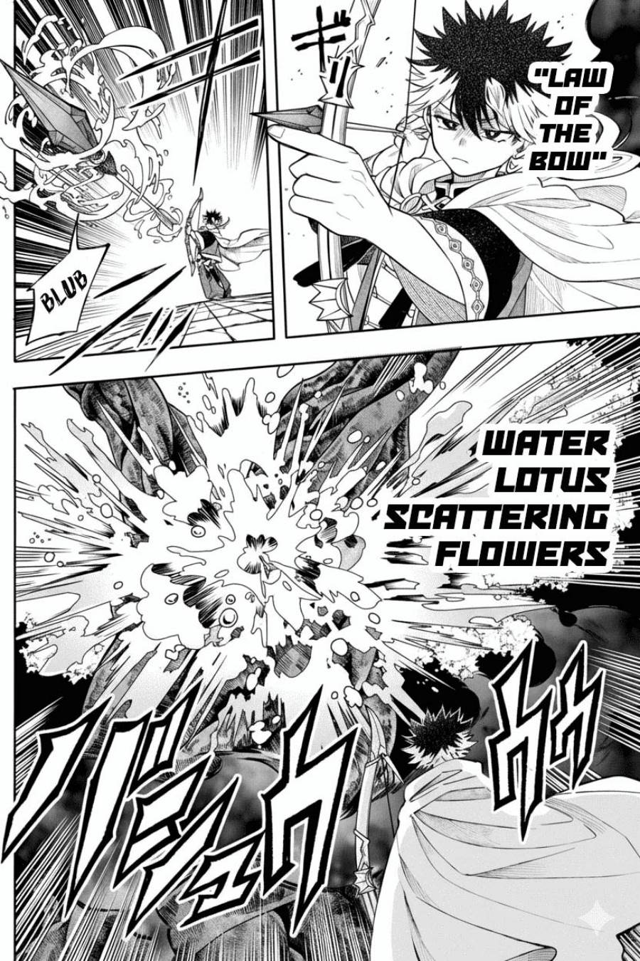 
              Kaiten no Albus             Chapter 68