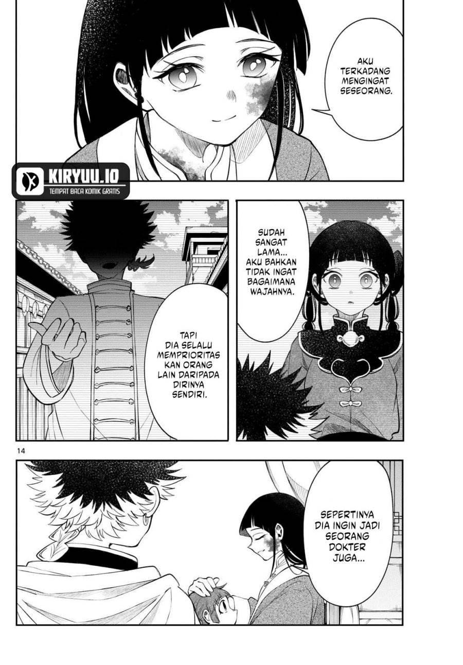 
              Kaiten no Albus             Chapter 70