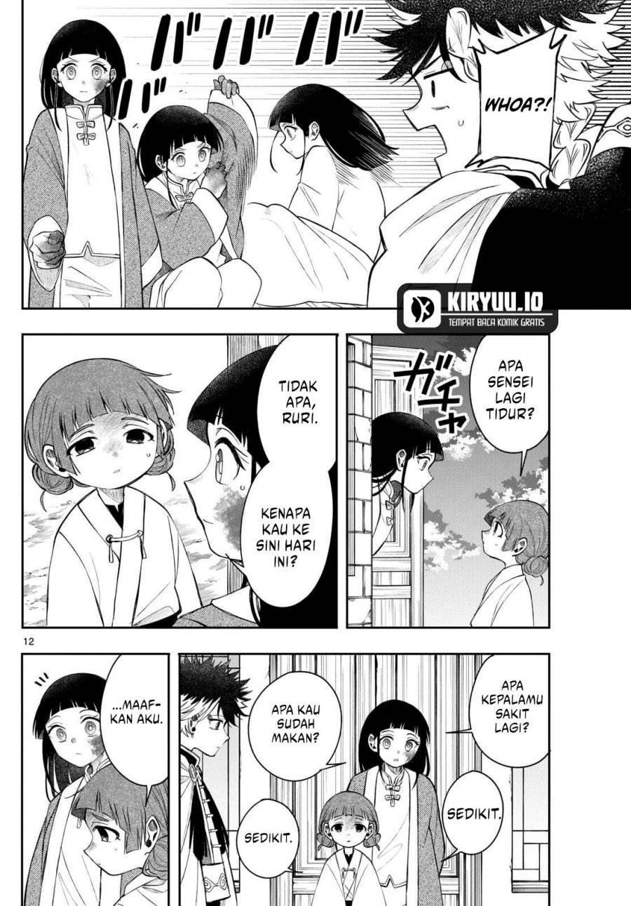 
              Kaiten no Albus             Chapter 70