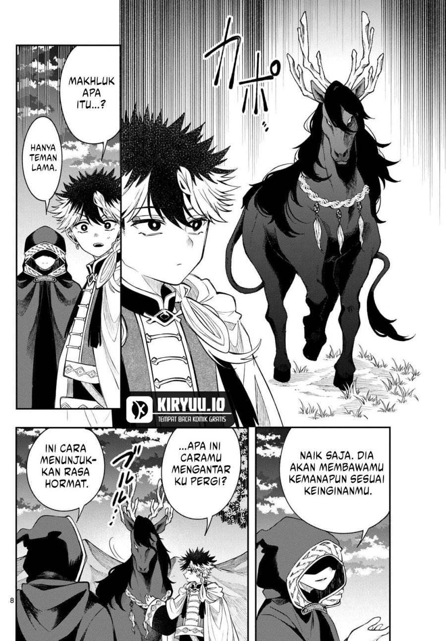 
              Kaiten no Albus             Chapter 70