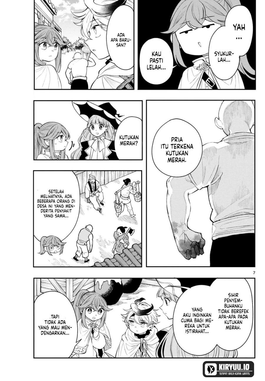 
              Kaiten no Albus             Chapter 81