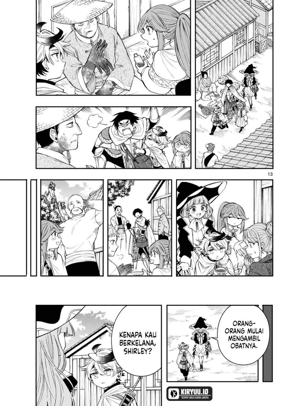 
              Kaiten no Albus             Chapter 81