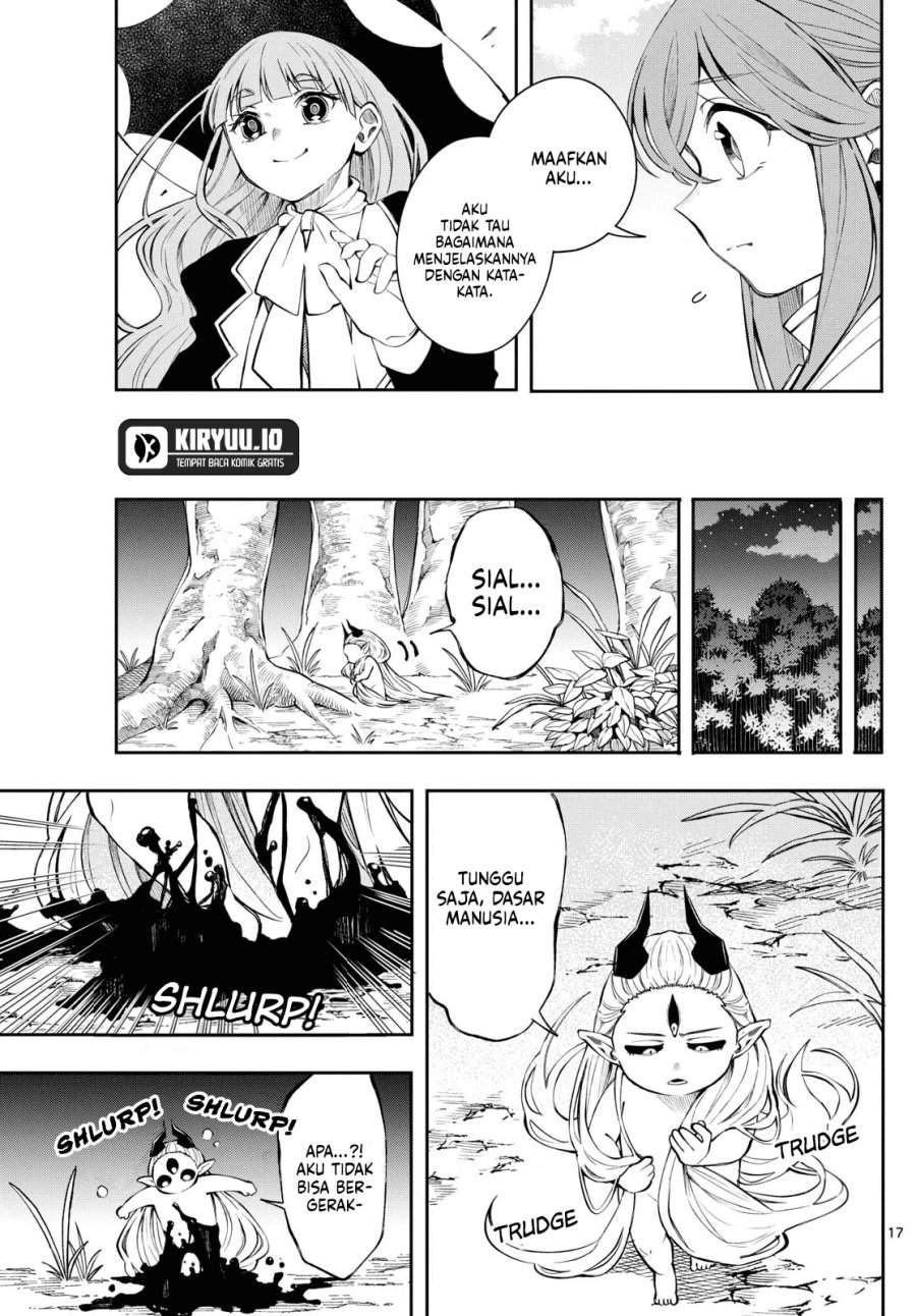 
              Kaiten no Albus             Chapter 81