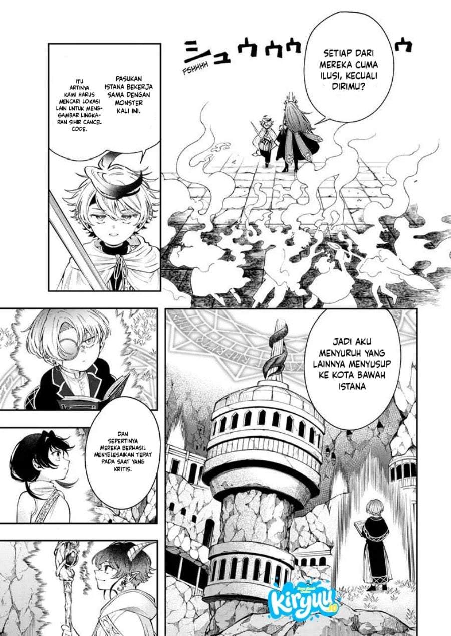 
              Kaiten no Albus             Chapter 87
