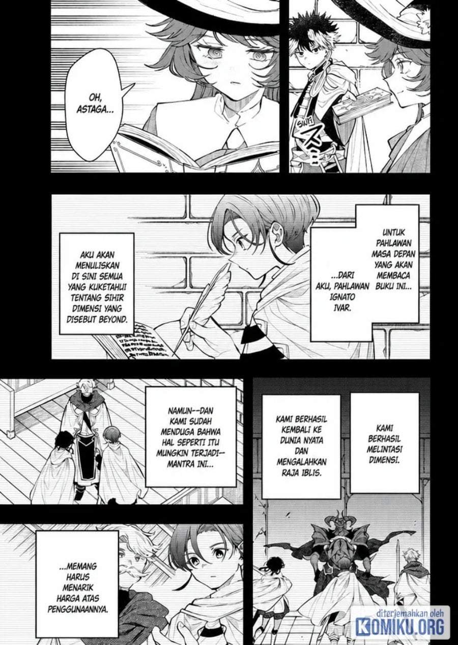 
              Kaiten no Albus             Chapter 93