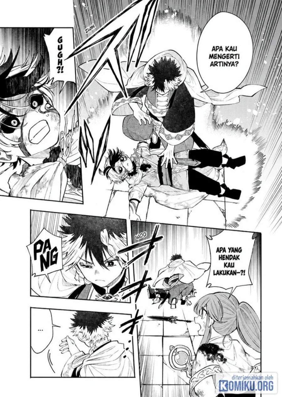 
              Kaiten no Albus             Chapter 93