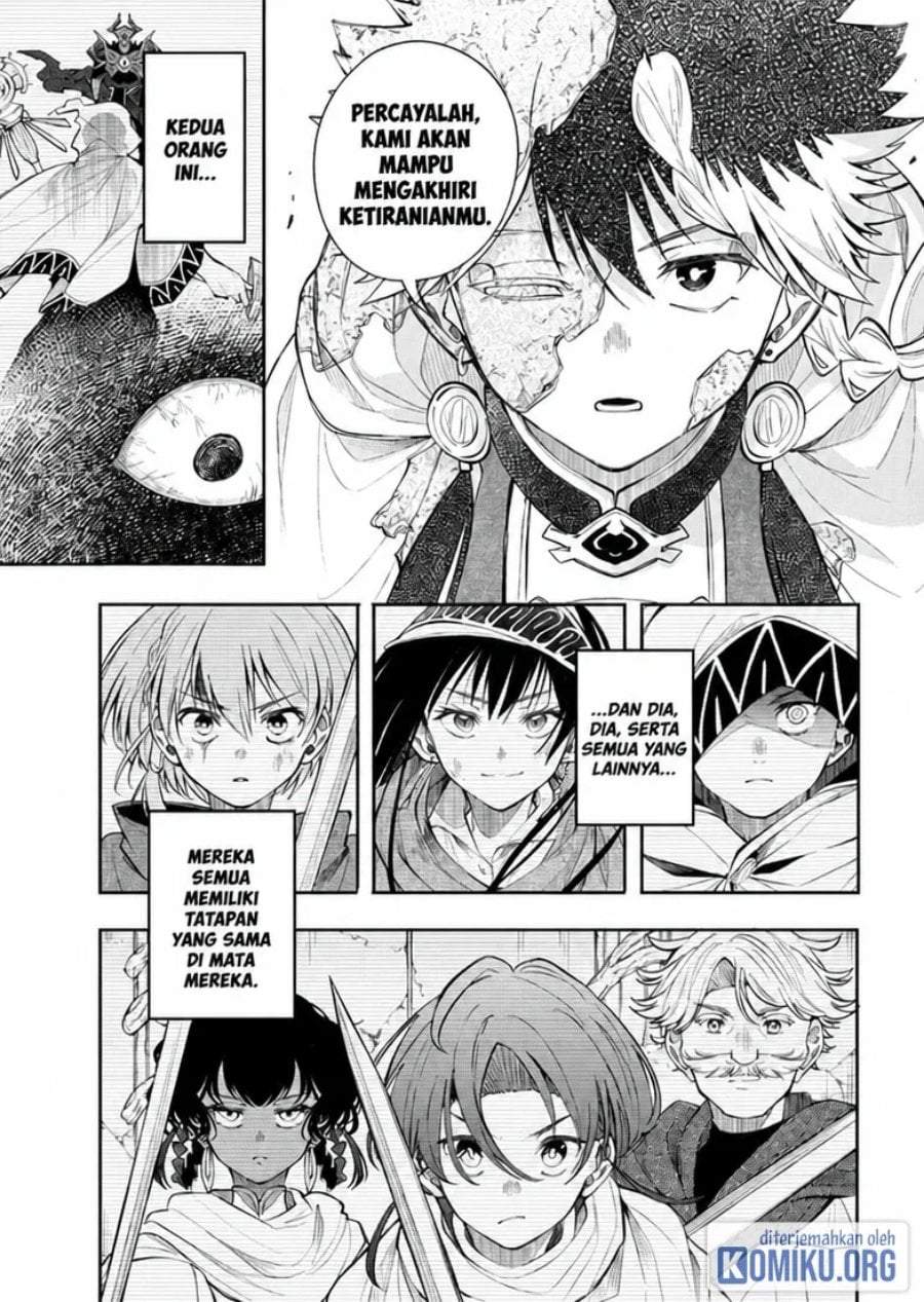 
              Kaiten no Albus             Chapter 94