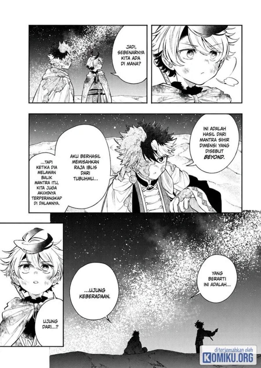 
              Kaiten no Albus             Chapter 94
