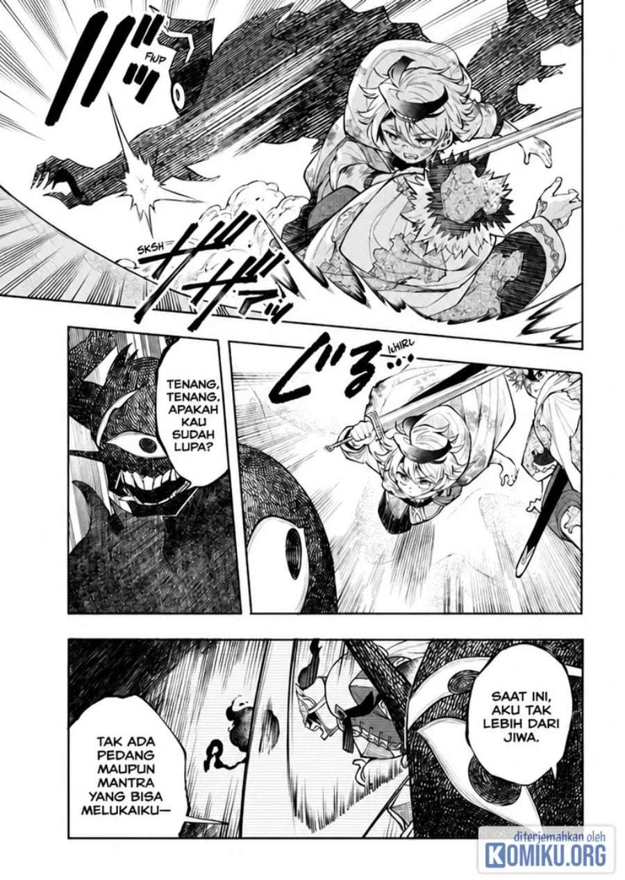 
              Kaiten no Albus             Chapter 94