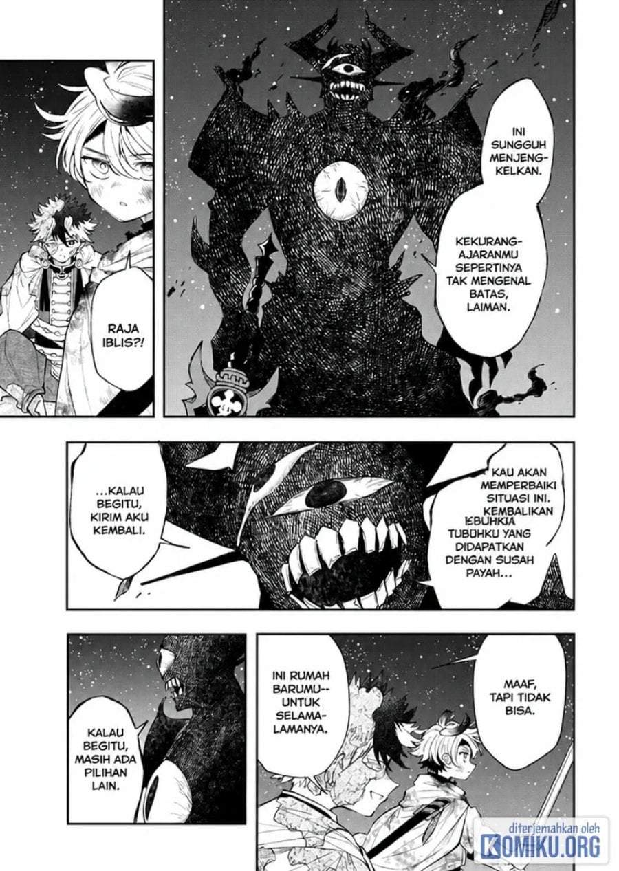 
              Kaiten no Albus             Chapter 94