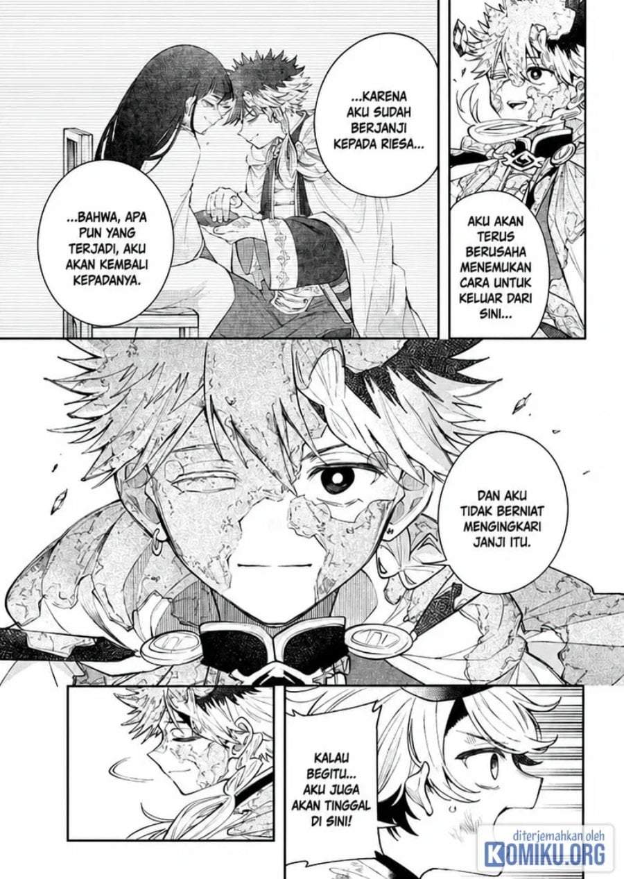 
              Kaiten no Albus             Chapter 95