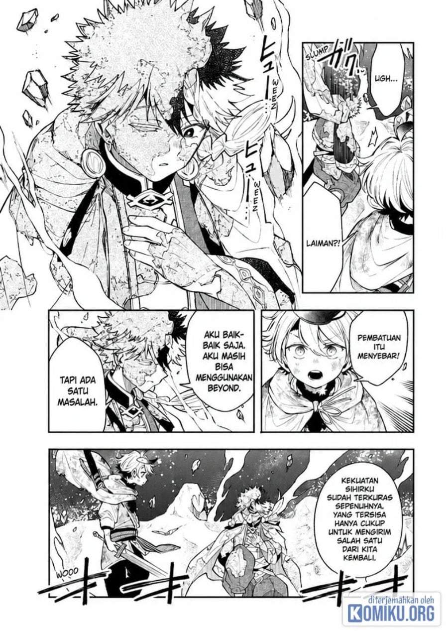 
              Kaiten no Albus             Chapter 95