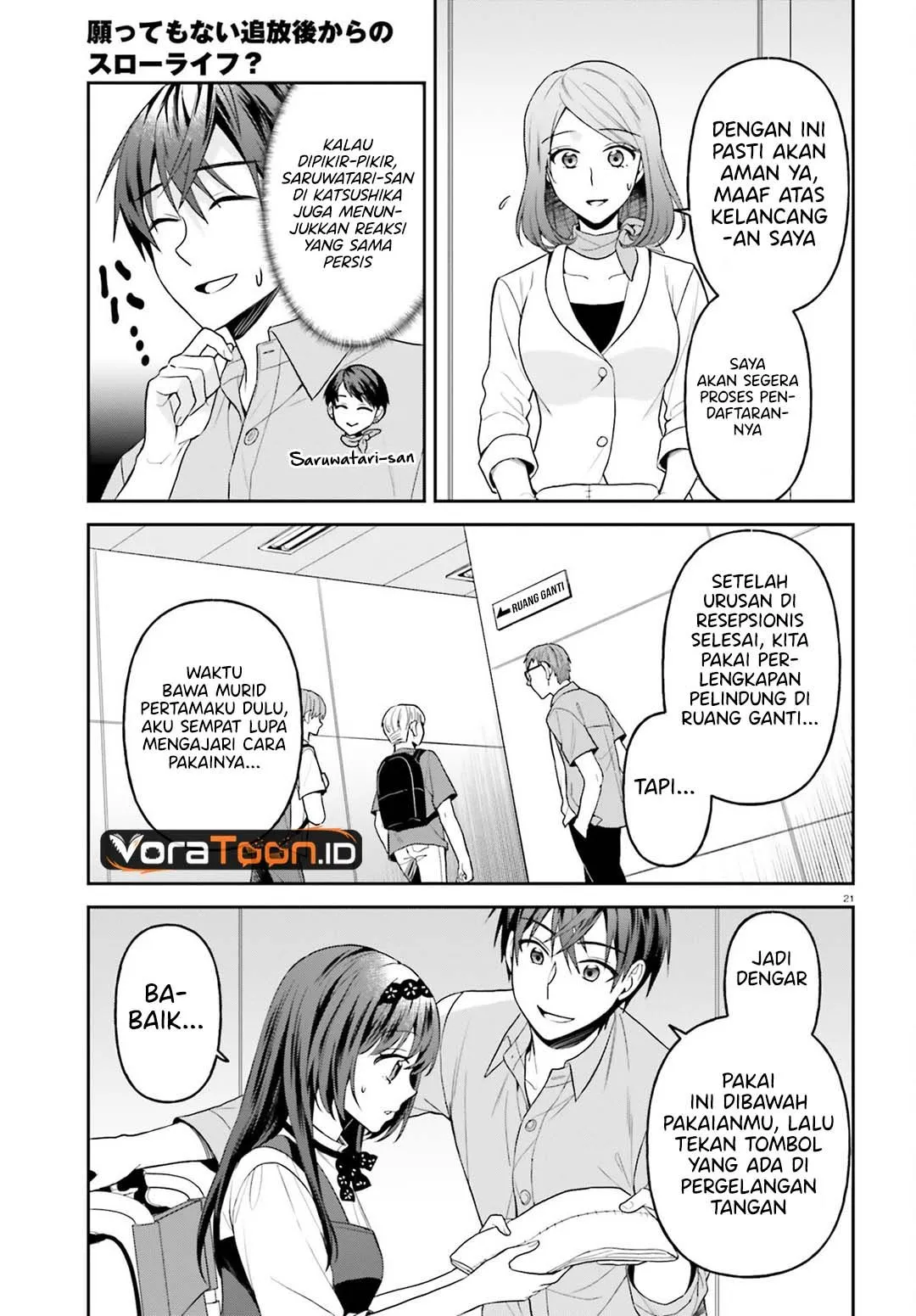 Page 21