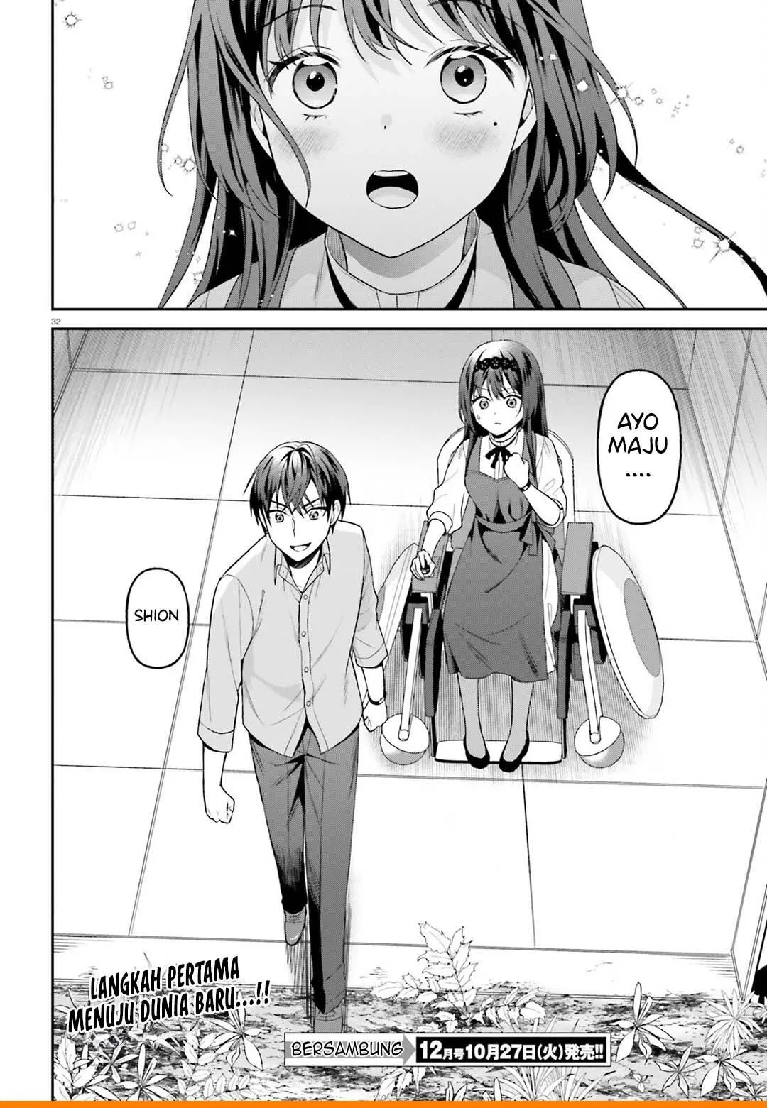 Page 31
