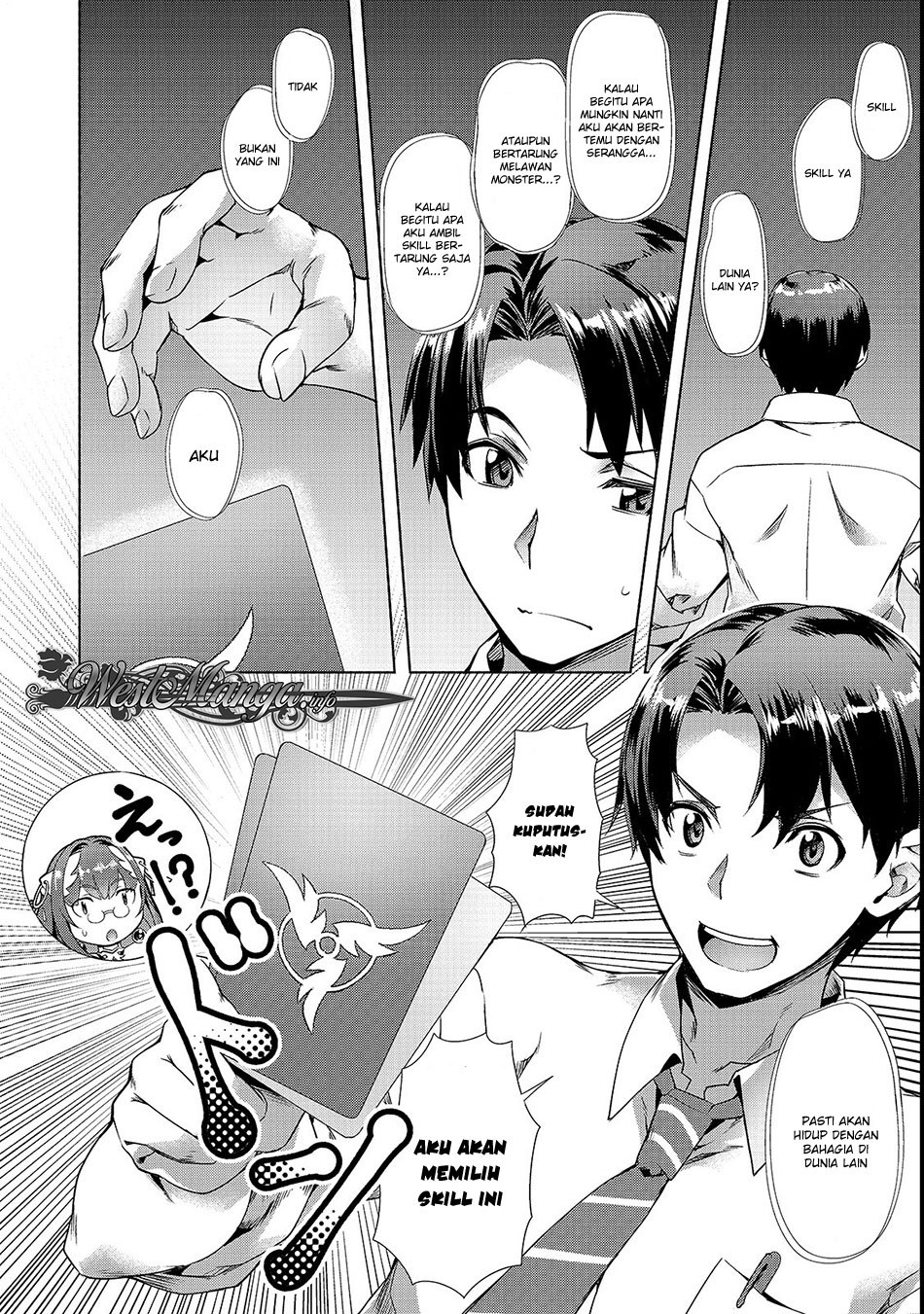 
              Isekai de Slow Life wo (Ganbou)             Chapter 1