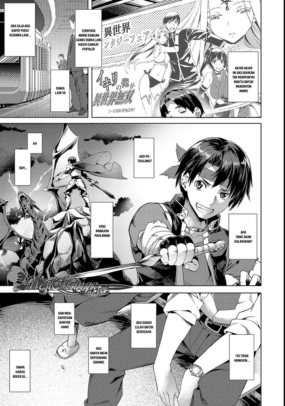 
              Isekai de Slow Life wo (Ganbou)             Chapter 1