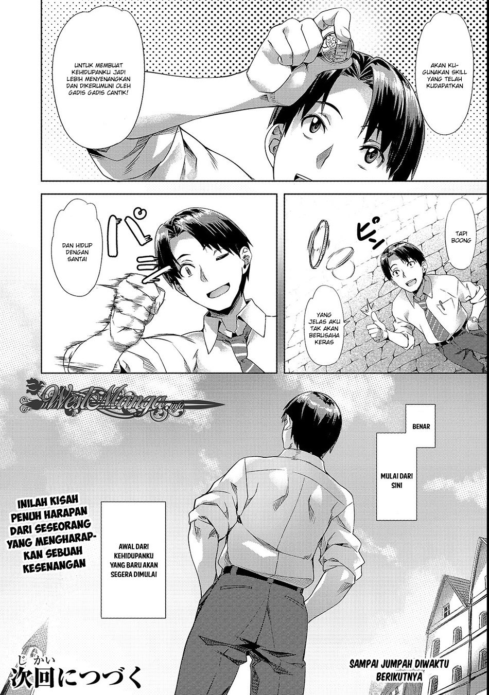 
              Isekai de Slow Life wo (Ganbou)             Chapter 1