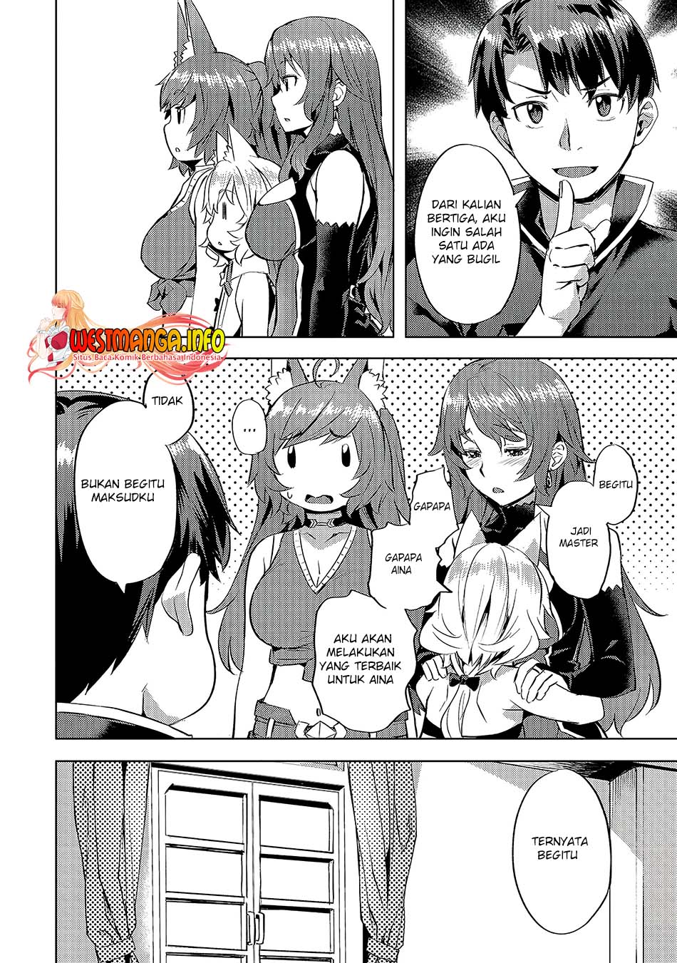 
              Isekai de Slow Life wo (Ganbou)             Chapter 26