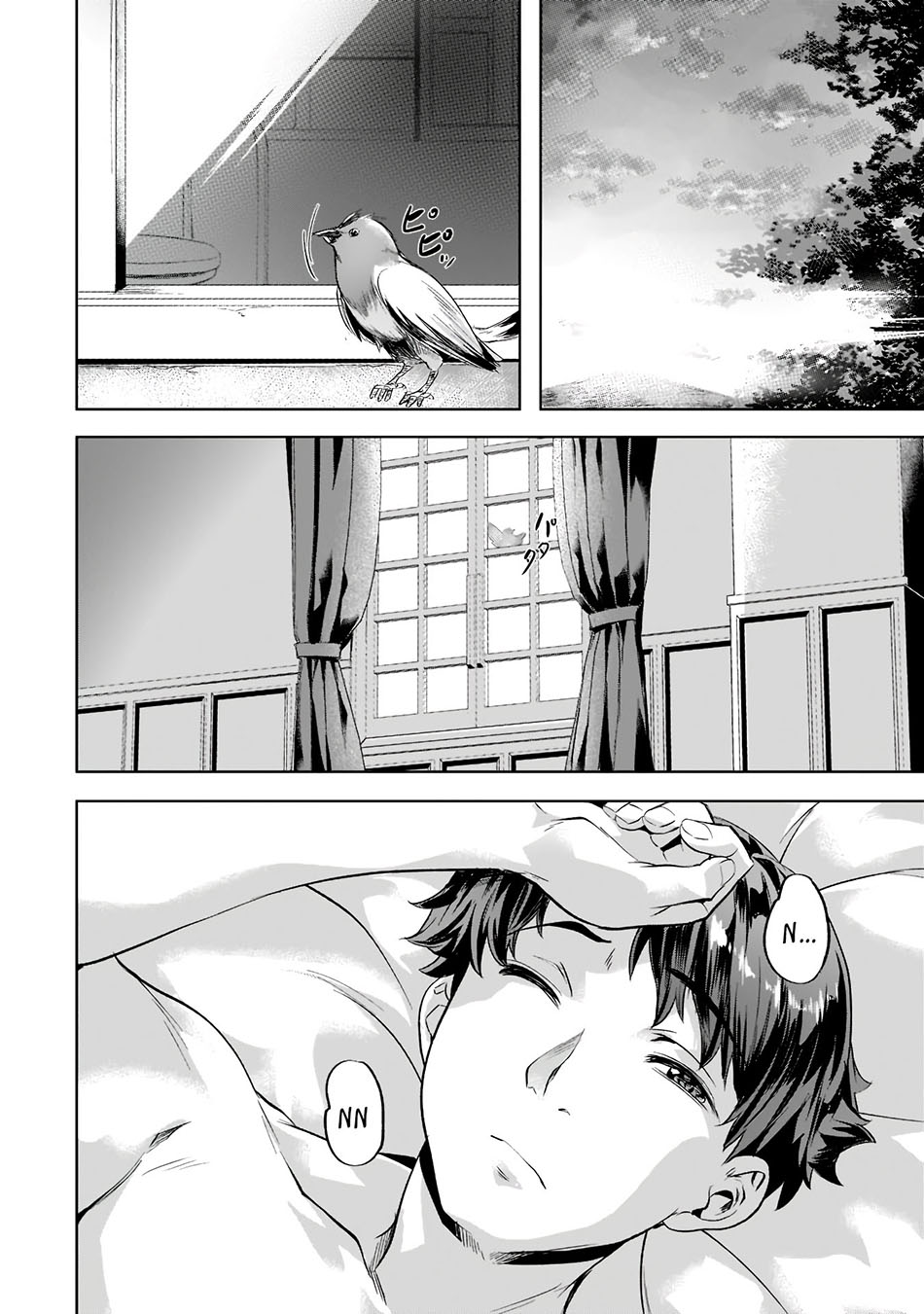 
              Isekai de Slow Life wo (Ganbou)             Chapter 30