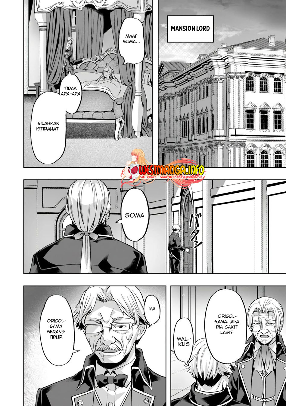 
              Isekai de Slow Life wo (Ganbou)             Chapter 32