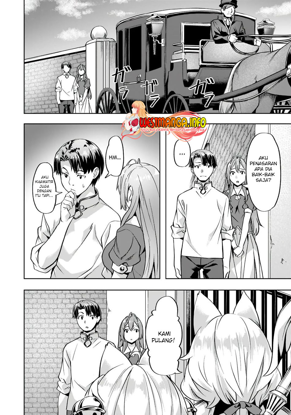 
              Isekai de Slow Life wo (Ganbou)             Chapter 32