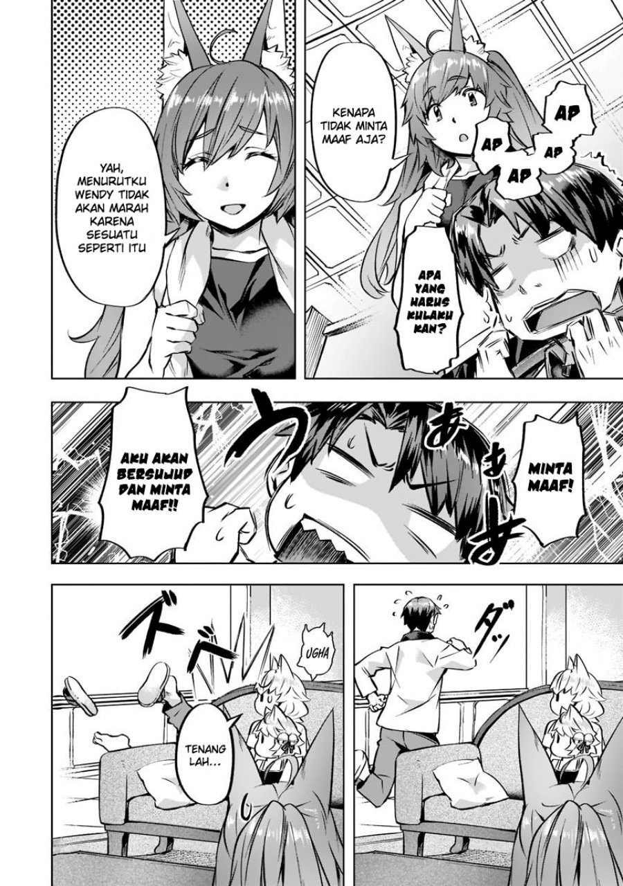 
              Isekai de Slow Life wo (Ganbou)             Chapter 35