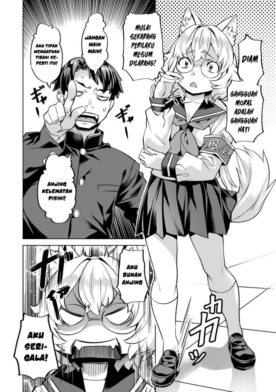 
              Isekai de Slow Life wo (Ganbou)             Chapter 36
