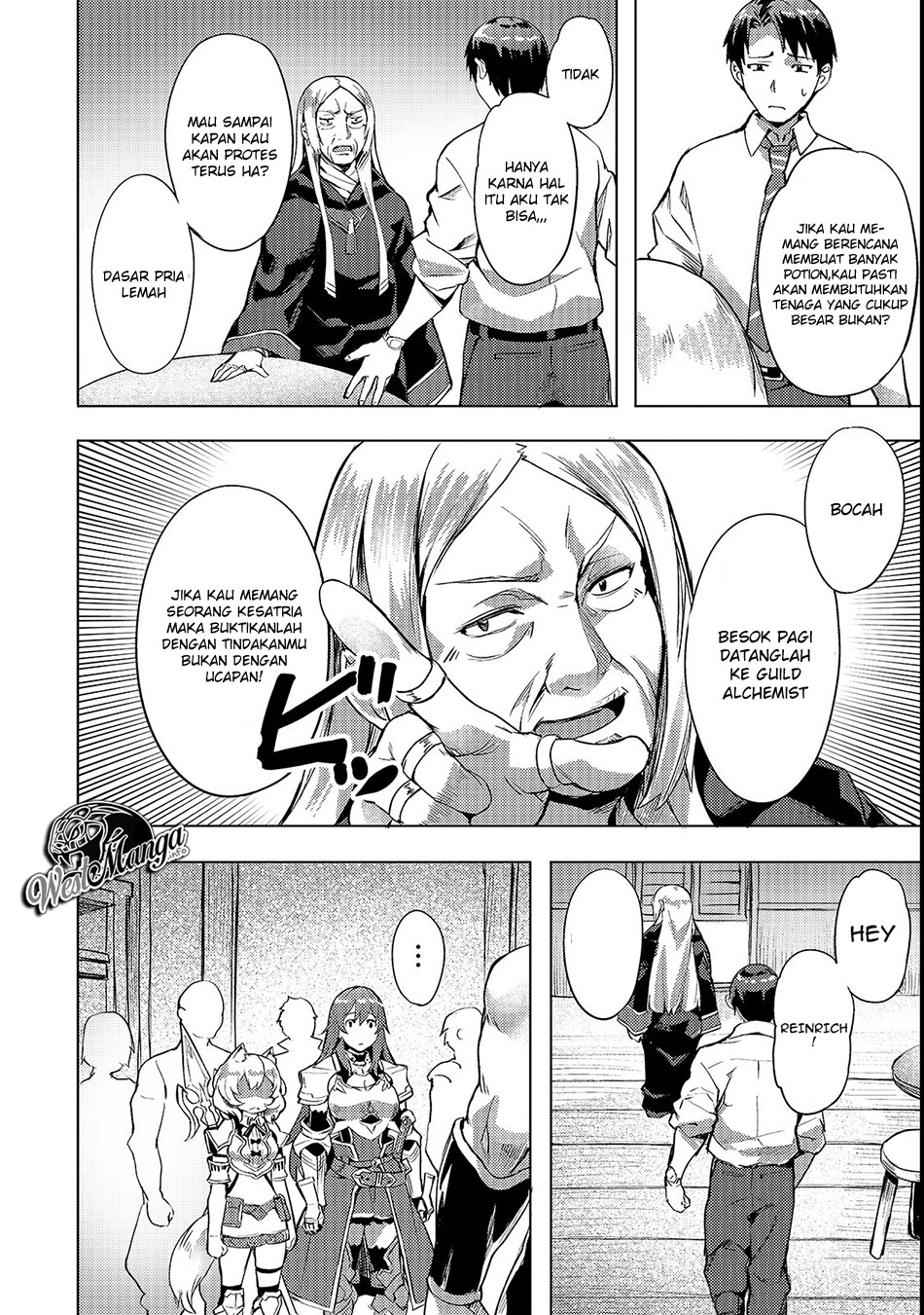 
              Isekai de Slow Life wo (Ganbou)             Chapter 4