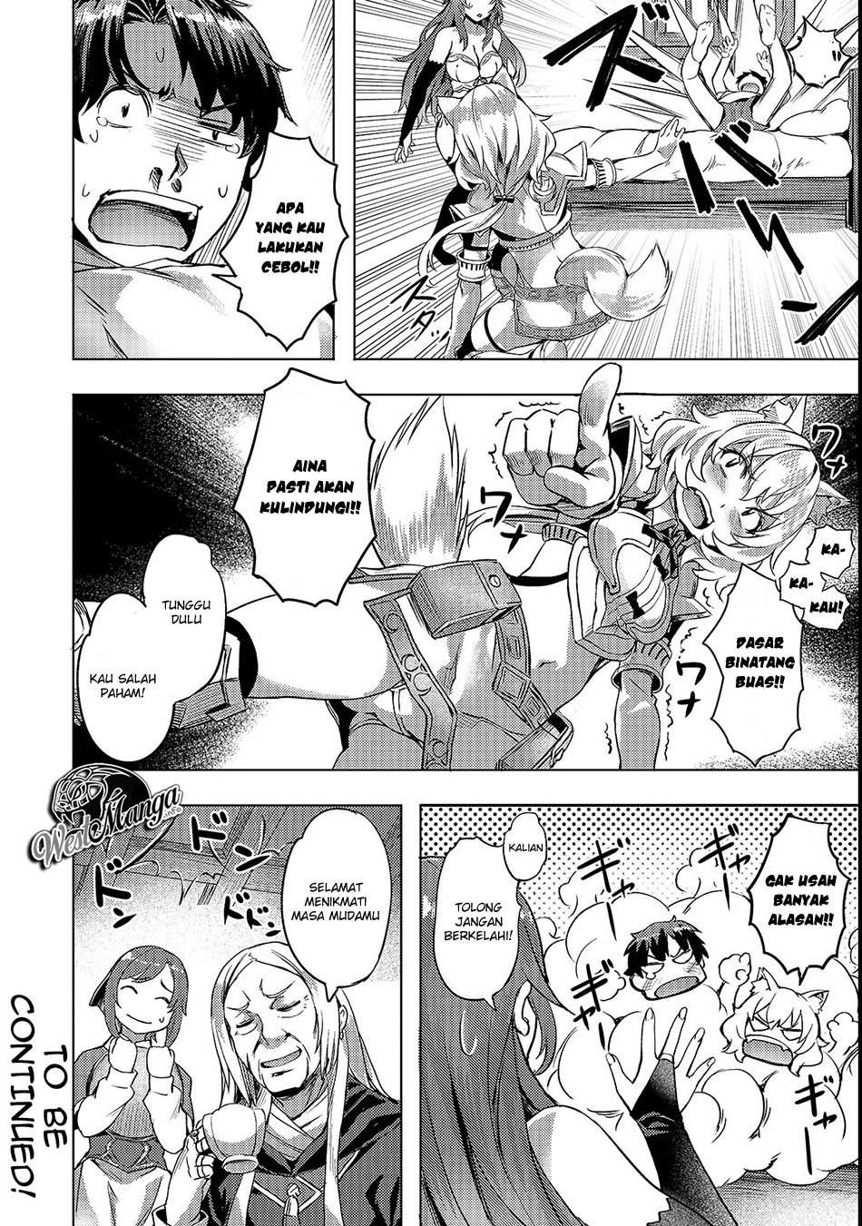 
              Isekai de Slow Life wo (Ganbou)             Chapter 4