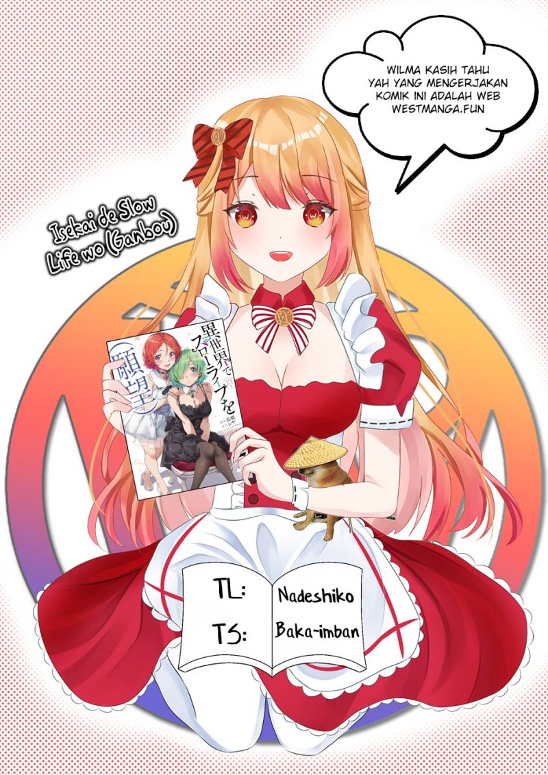 
              Isekai de Slow Life wo (Ganbou)             Chapter 44