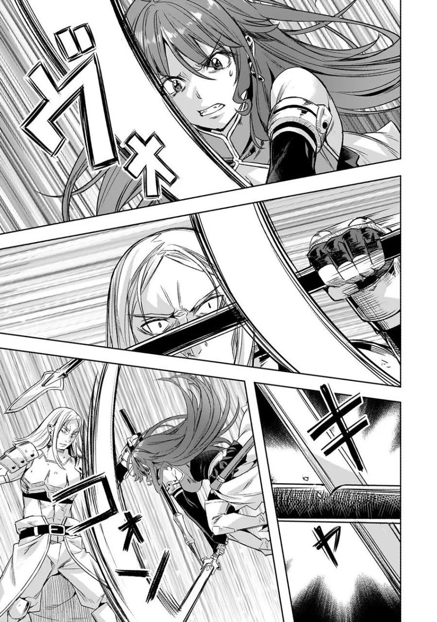 
              Isekai de Slow Life wo (Ganbou)             Chapter 64
