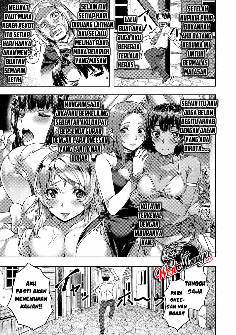 
              Isekai de Slow Life wo (Ganbou)             Chapter 7