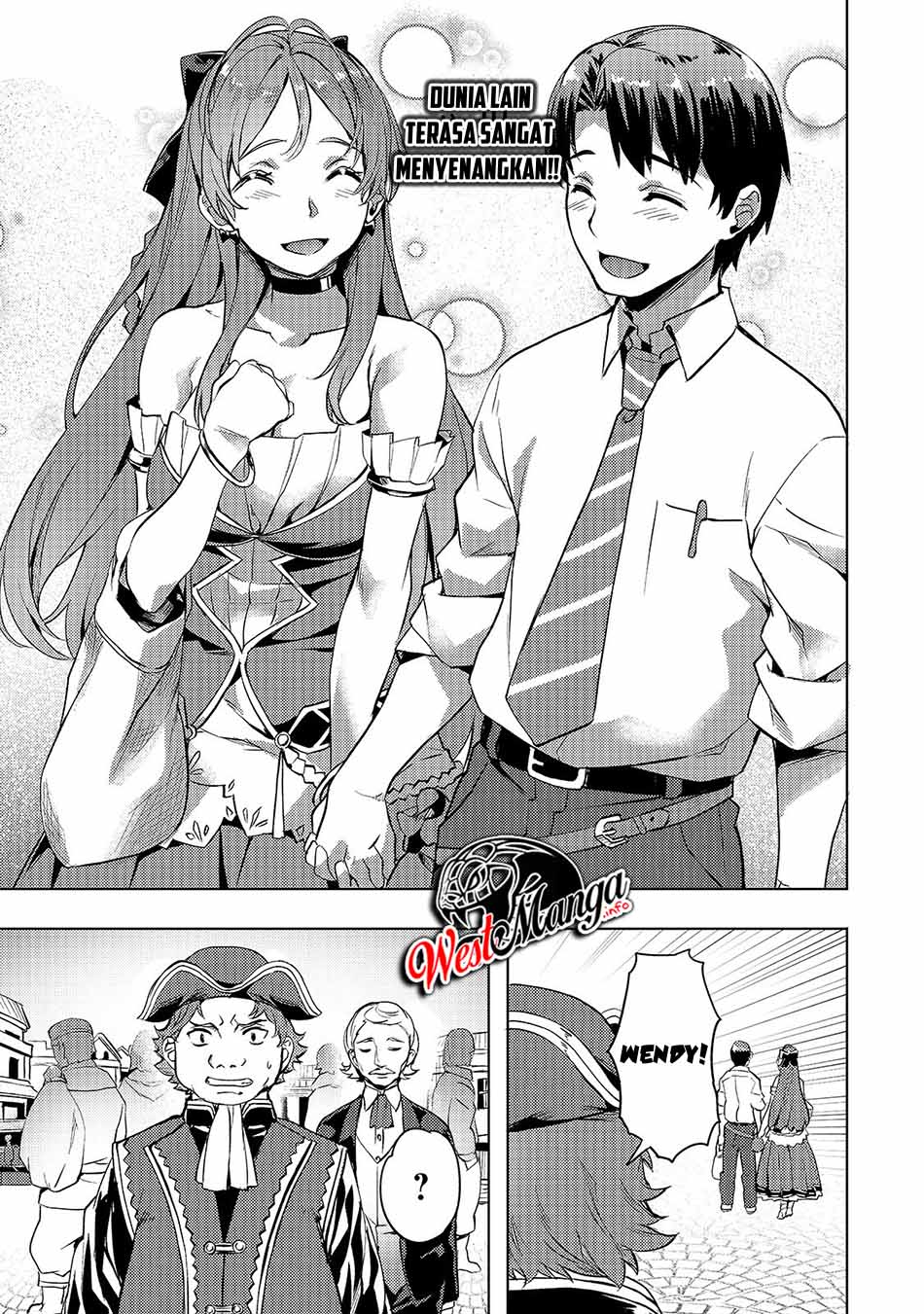 
              Isekai de Slow Life wo (Ganbou)             Chapter 7