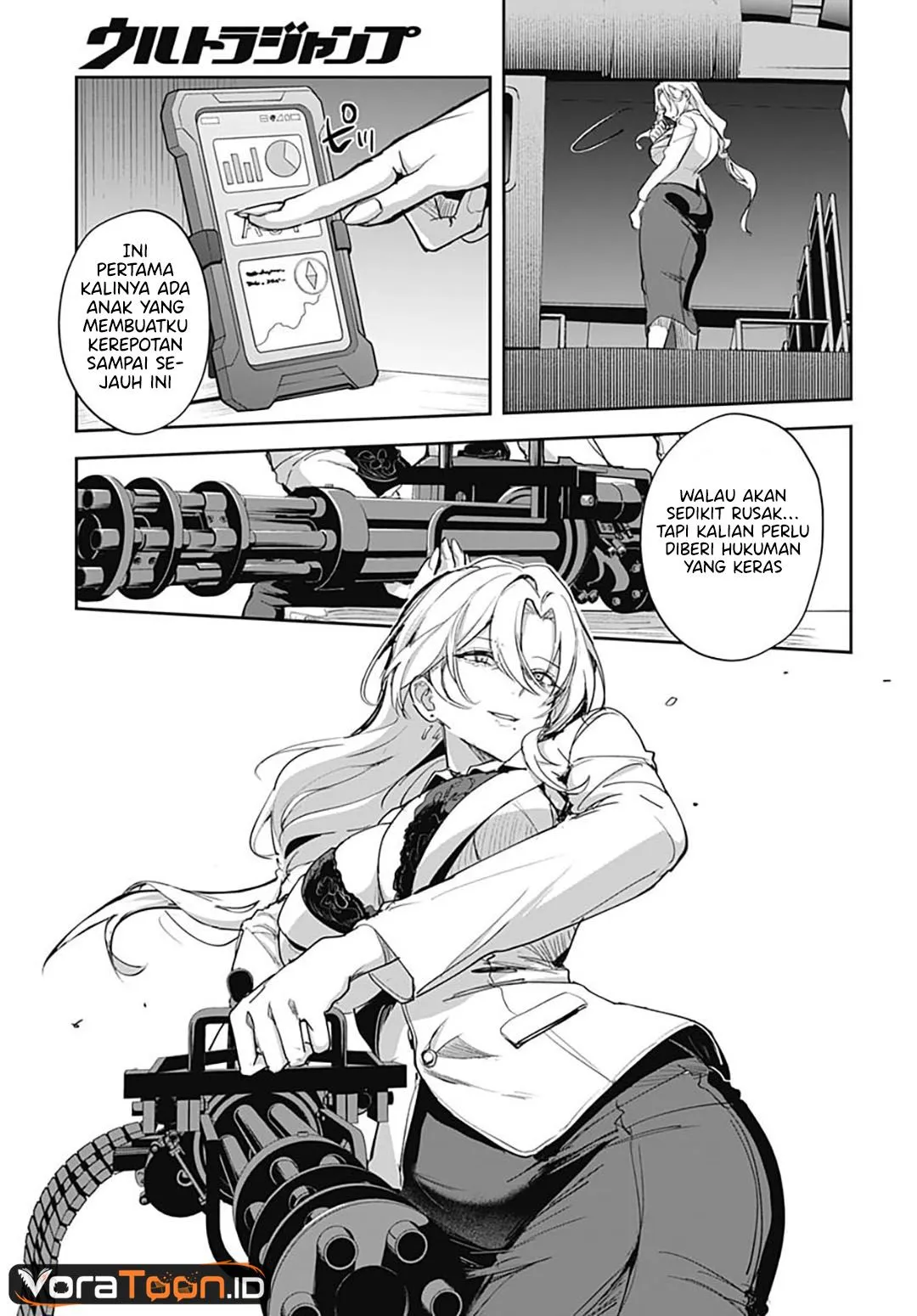 
              Haha no Ai wa Mama Naranai!             Chapter 10