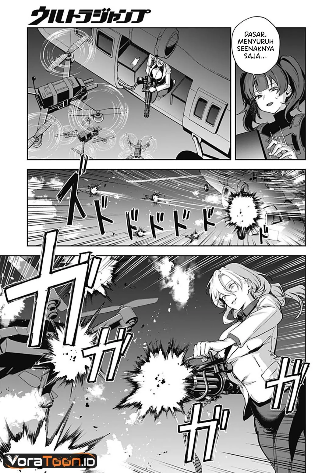 
              Haha no Ai wa Mama Naranai!             Chapter 10