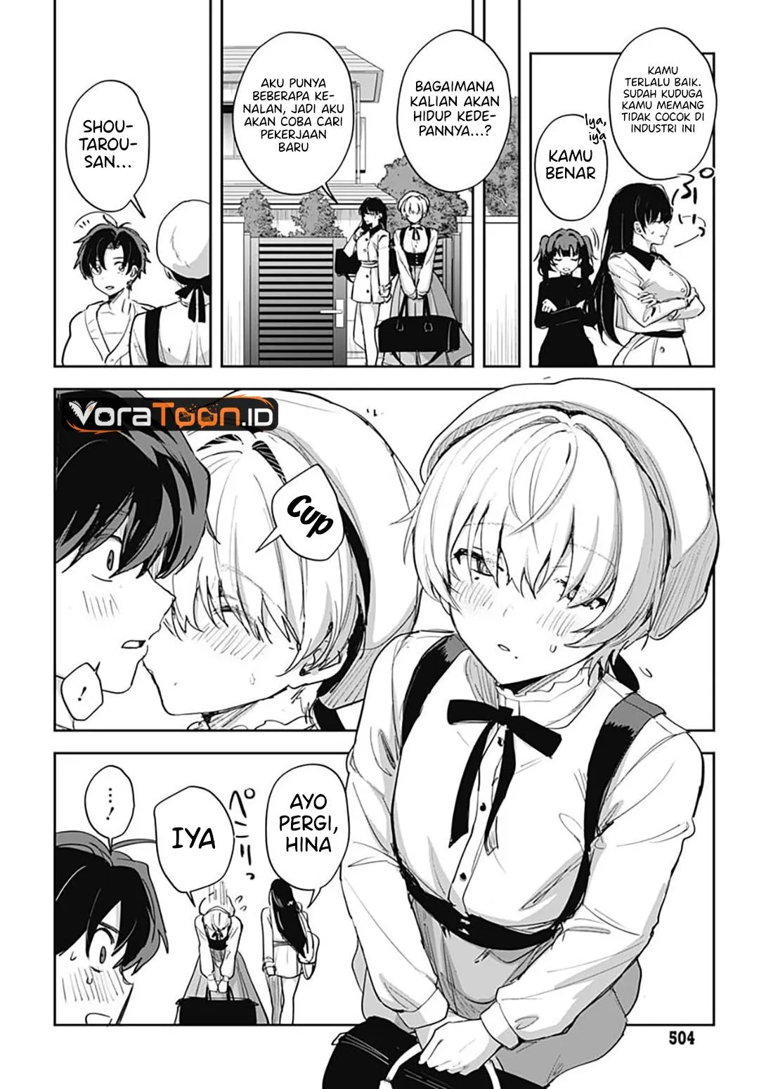 
              Haha no Ai wa Mama Naranai!             Chapter 10