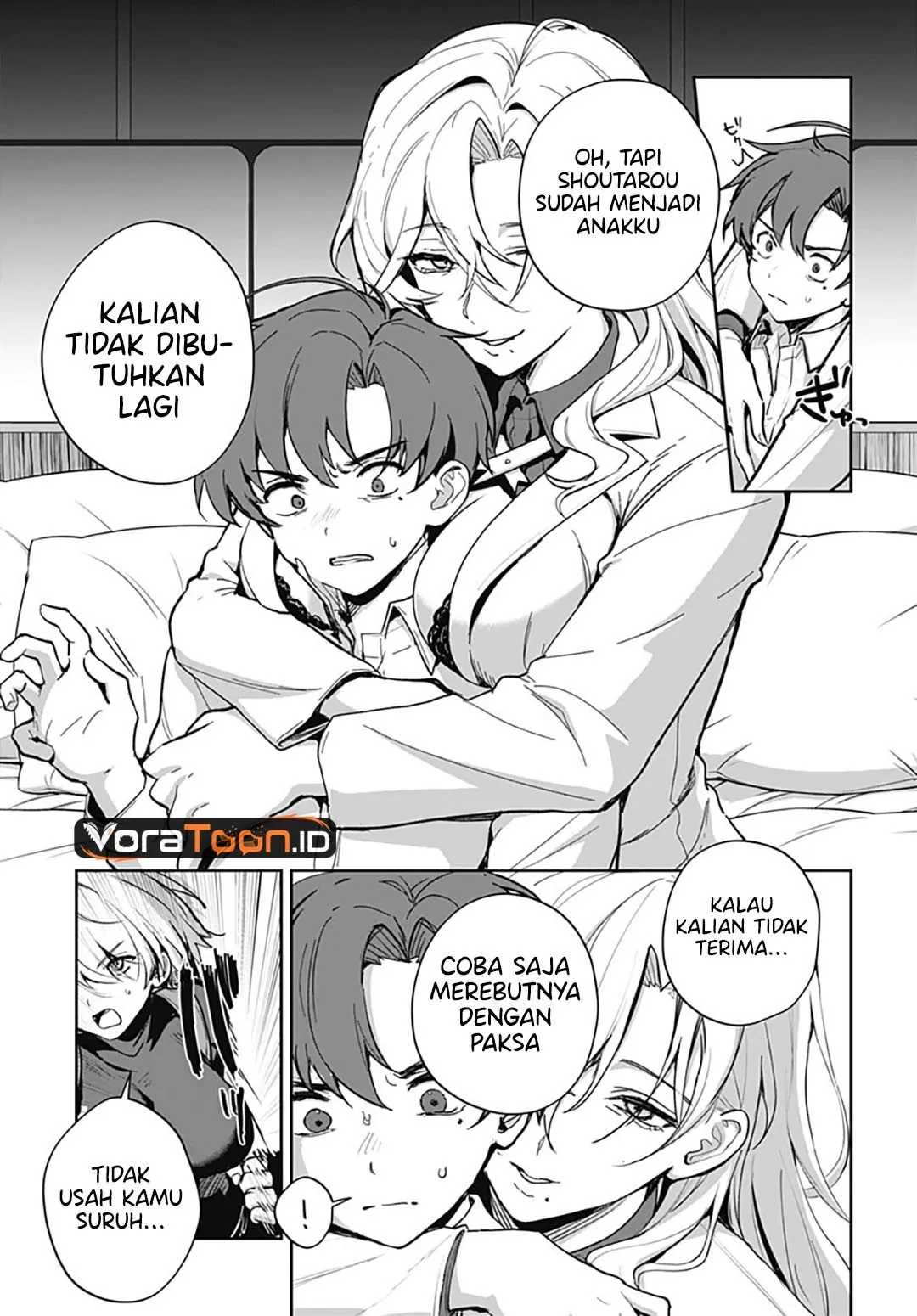 
              Haha no Ai wa Mama Naranai!             Chapter 9
