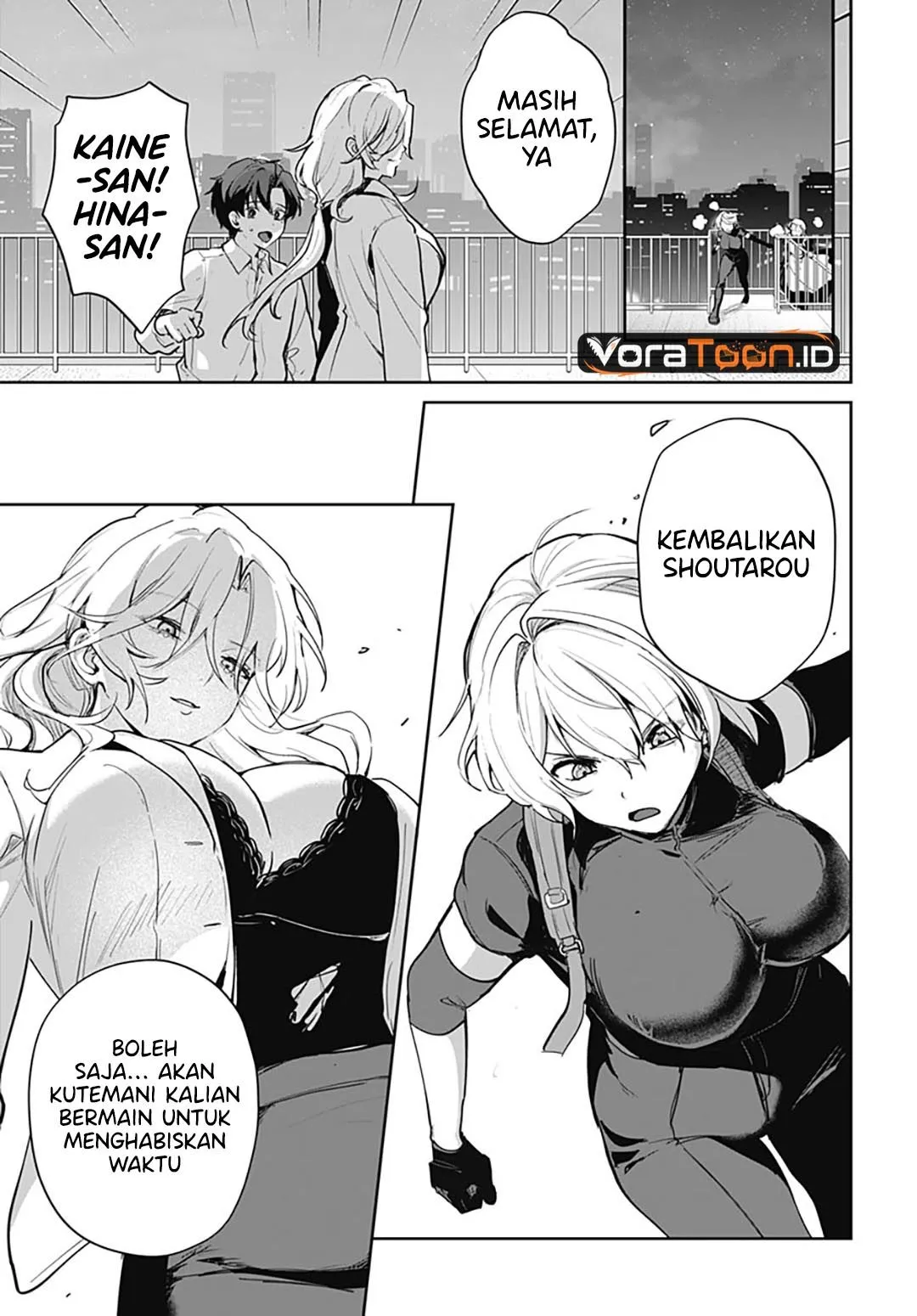 
              Haha no Ai wa Mama Naranai!             Chapter 9