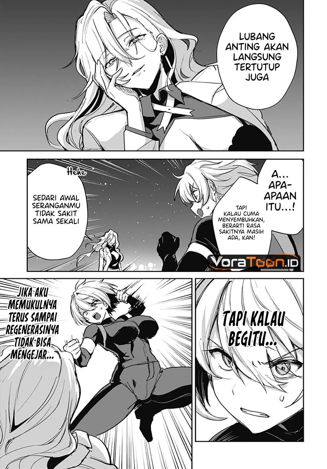 
              Haha no Ai wa Mama Naranai!             Chapter 9